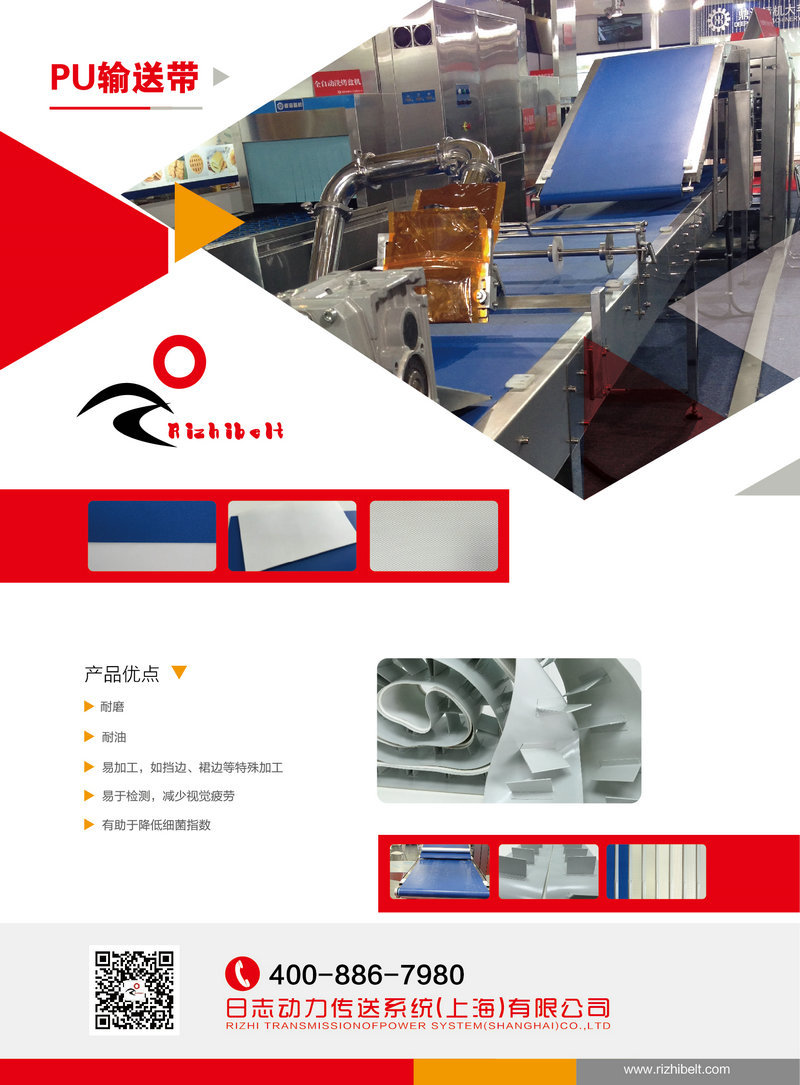 單頁(yè)設(shè)計(jì)-改1-06_副本