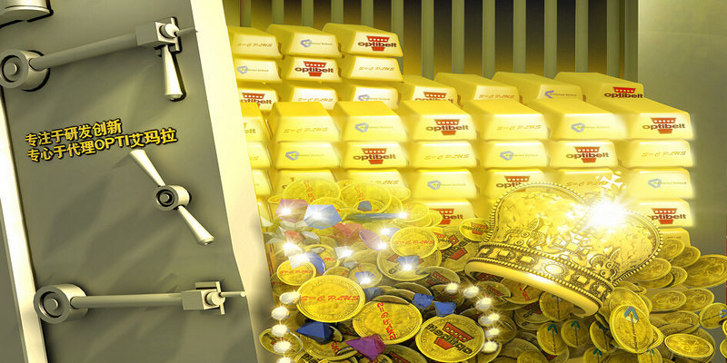 日志金庫(kù) (2)